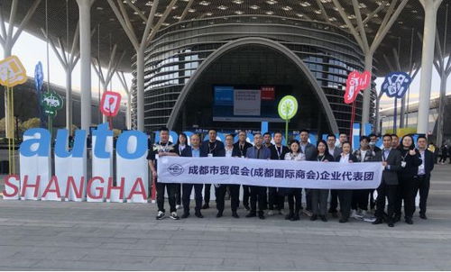 成都市貿促會組織企業參加上海國際汽車零配件、維修檢測診斷設備及服務用品展覽會會展服務