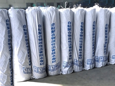 哪些因素會(huì)影響到自粘防水卷材的施工