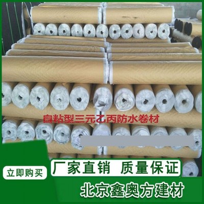 產品搜索_第9頁_企騰網工廠優選