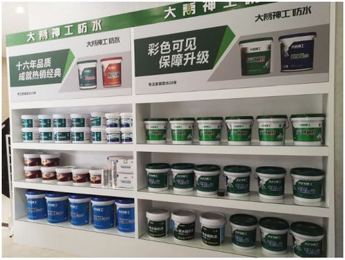 加入大禹神工，攜手中國(guó)防水材料頭部品牌，共創(chuàng)建筑防水新篇章