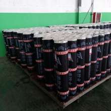 天津市福登防水材料有限責任公司 專業(yè)防水材料解決方案提供商